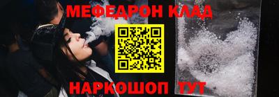 гашик Донецк