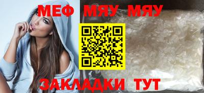 кокс Донской