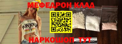 скорость Дубна