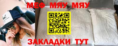 гашик Донецк