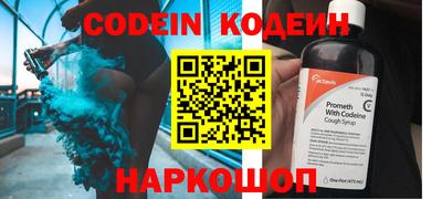 кокс Донской