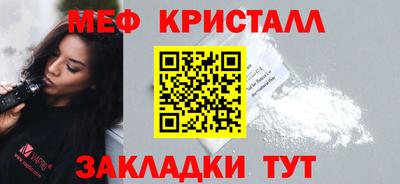 кокс Донской