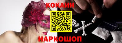 кокс Донской