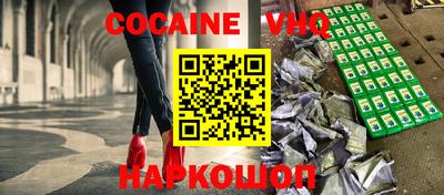 скорость Дубна