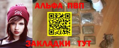 скорость Дубна