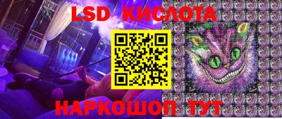 кокс Донской