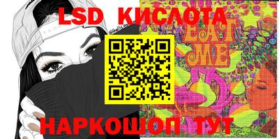 кокс Донской