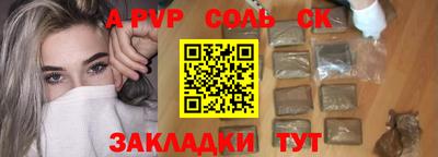 скорость Дубна