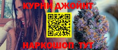 гашик Донецк