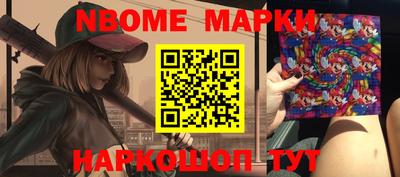 кокс Донской