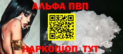 кокс Донской