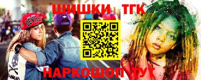 скорость Дубна