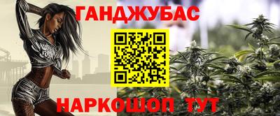 скорость Дубна