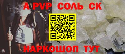 скорость Дубна