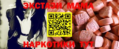 кокс Донской
