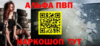 скорость Дубна