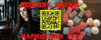 кокс Донской