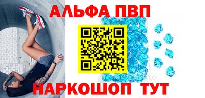 кокс Донской