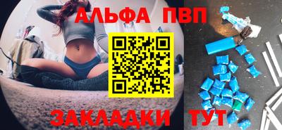 скорость Дубна