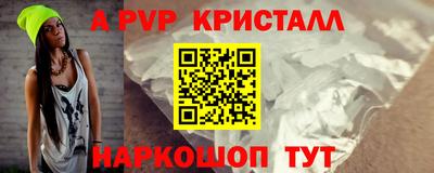 кокс Донской