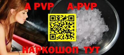 скорость Дубна