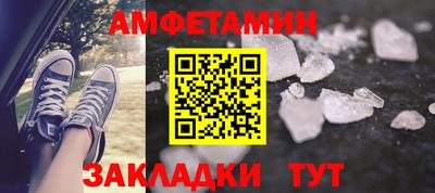 кокс Донской
