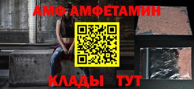 скорость Дубна