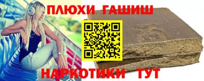 скорость Дубна
