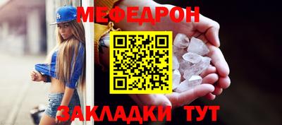 кокс Донской