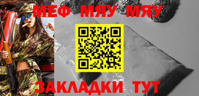 кокс Донской
